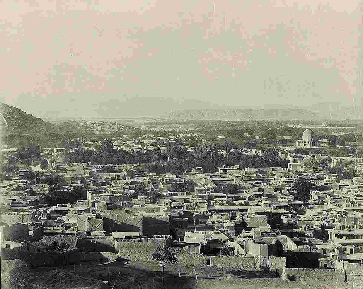 Kabul. Panorama of the city