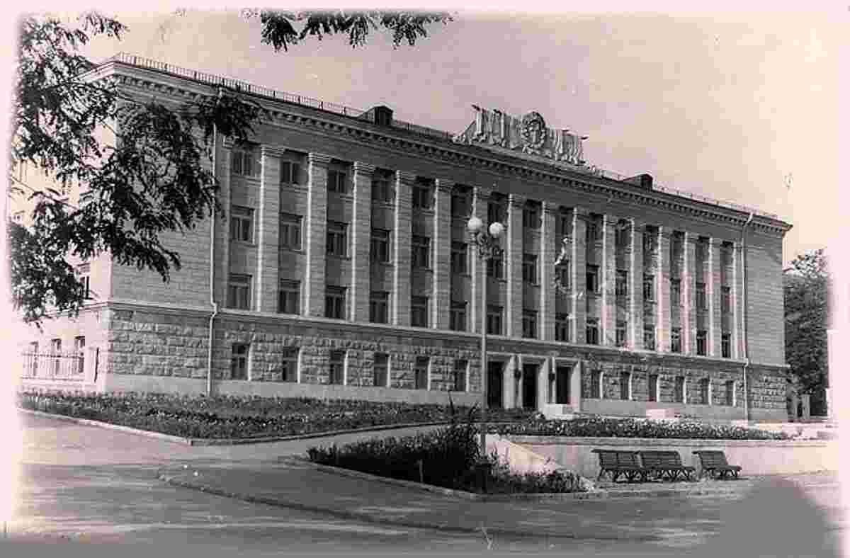 Stepanakert. Building of the regional party committee