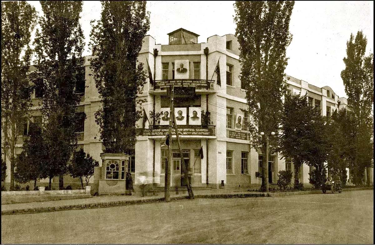 Stepanakert. First building of the executive committee of the Nagorno-Karabakh Autonomous Region