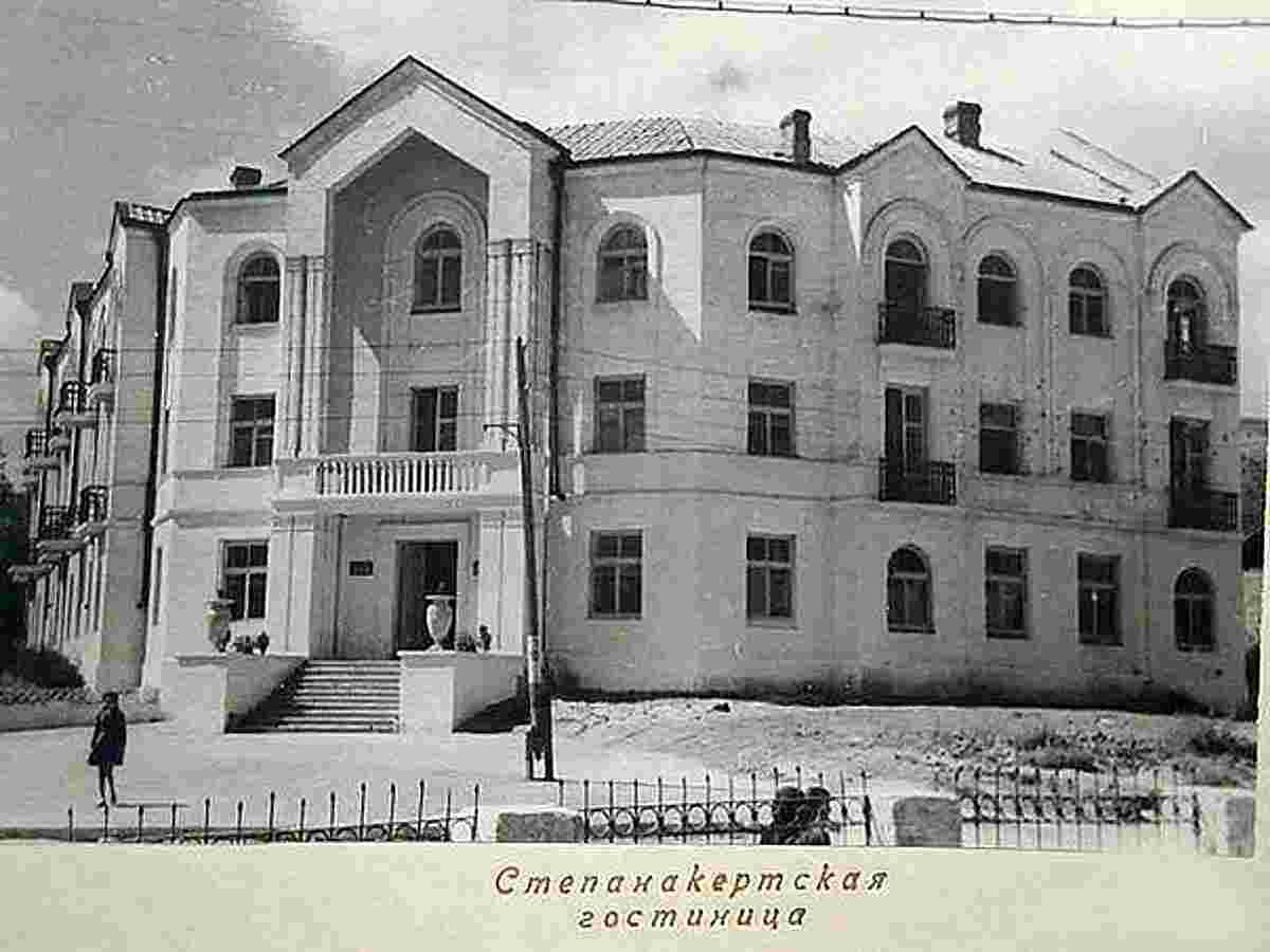 Stepanakert. Hotel