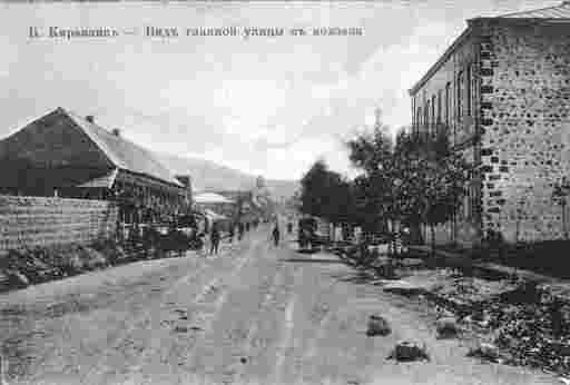 Vanadzor. View of the main street from the station
