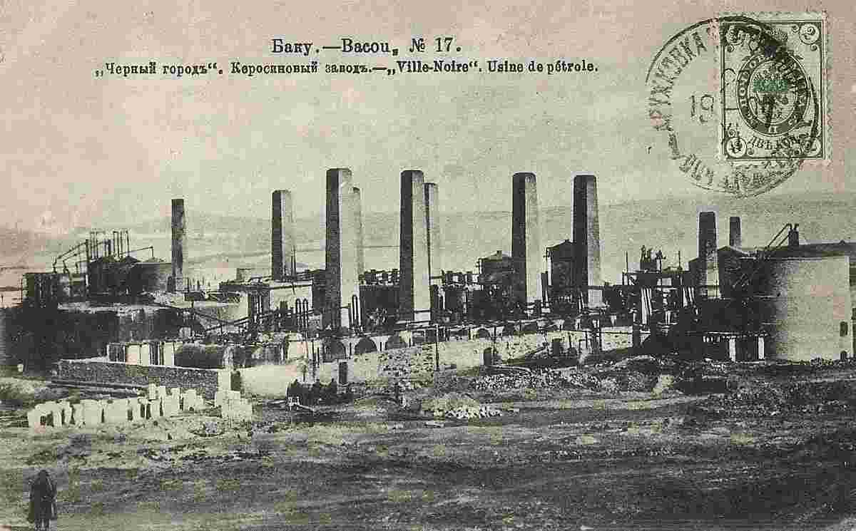 Baku. Black City, Kerosene plant, 1907