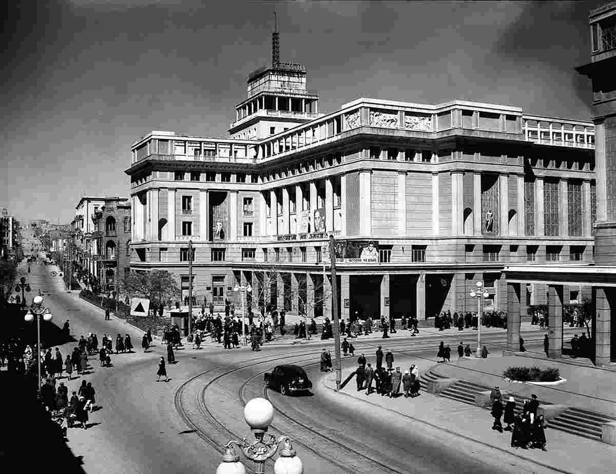 Baku. Cinema them. Nizami on Kirov Avenue, 1949
