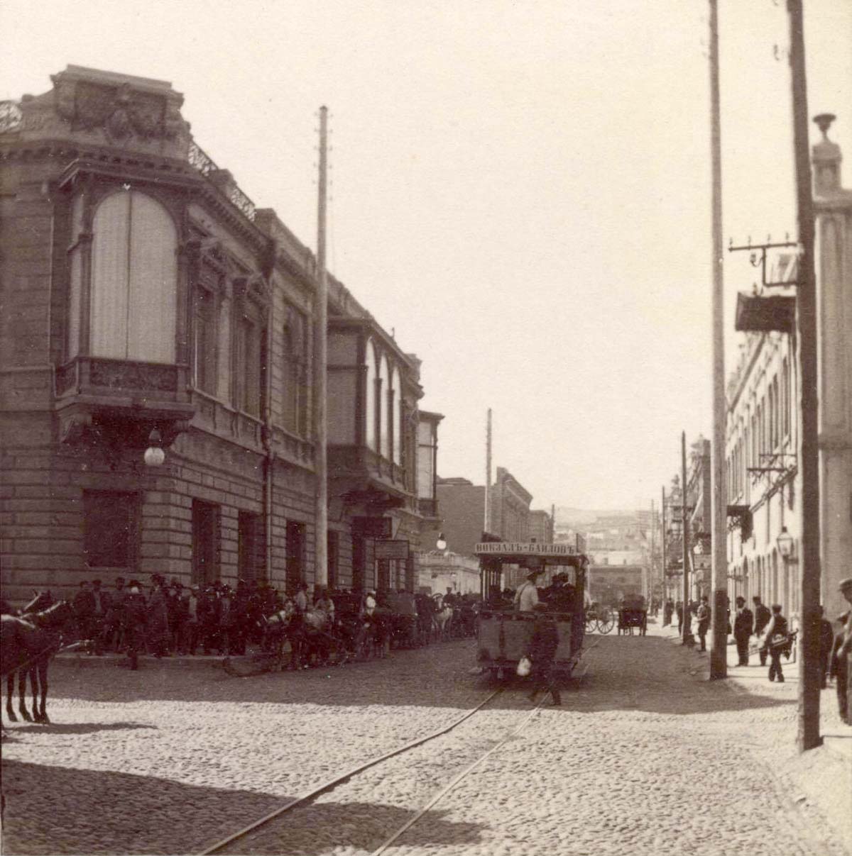 Baku. Corner of Baryatinskaya and Policeyskaya streets, on the left - the house of the oil industrialist Tagiev