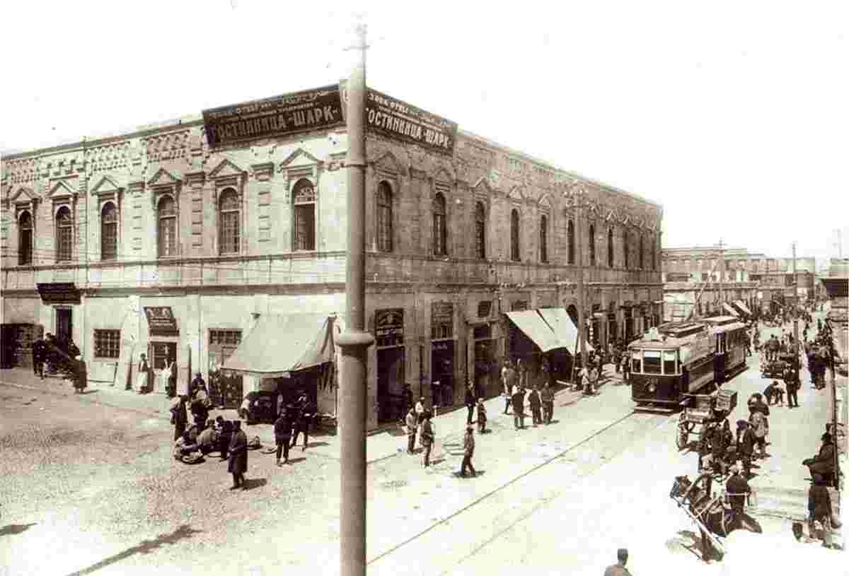 Baku. Corner of Bazarnaya and Zinoviev streets. Hotel 'Shark', 1928