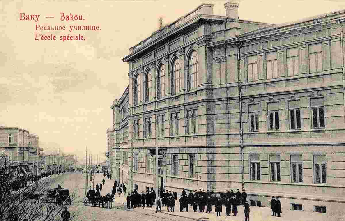 Baku. Real college (today - Economics University), early 1900s