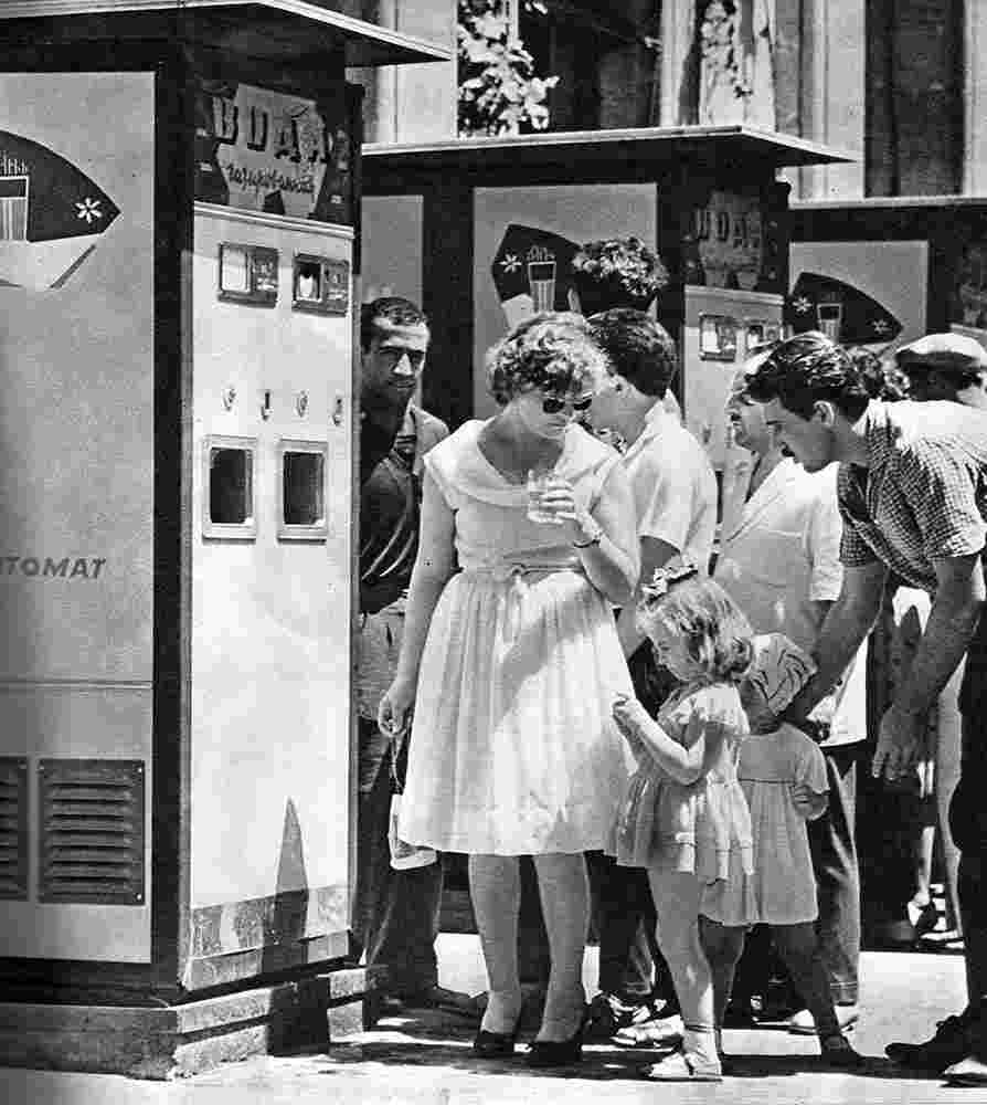 Baku. Soda water vending machines, 1960s