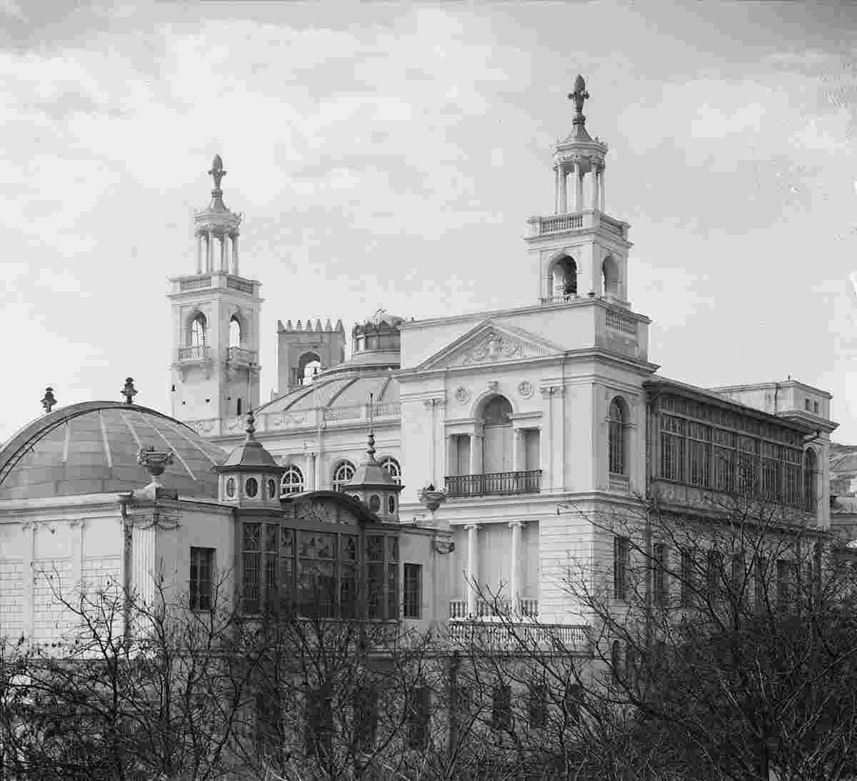 Baku. Summer Centre for Public Gatherings, 1912