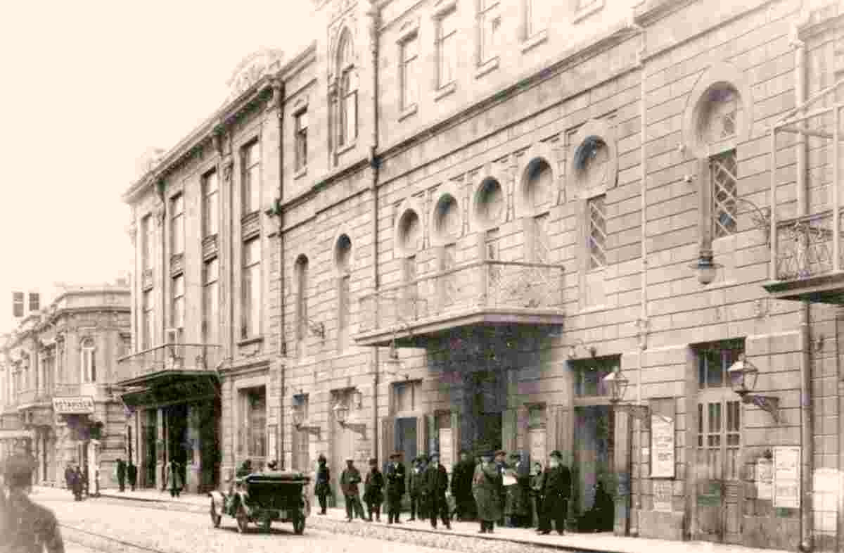 Baku. Theatre of Tagiyev, early XX century