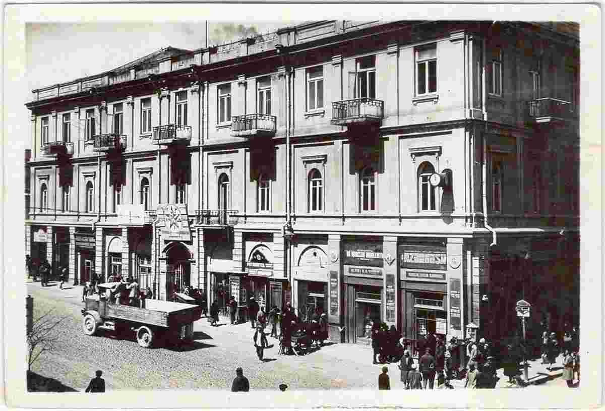 Baku. Trade buildings on 1st floor