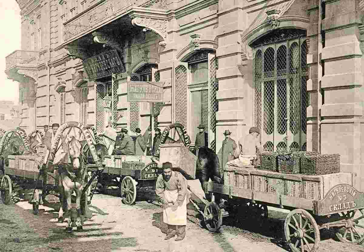 Baku. Warehouse of Zhiguli brewery, before 1918