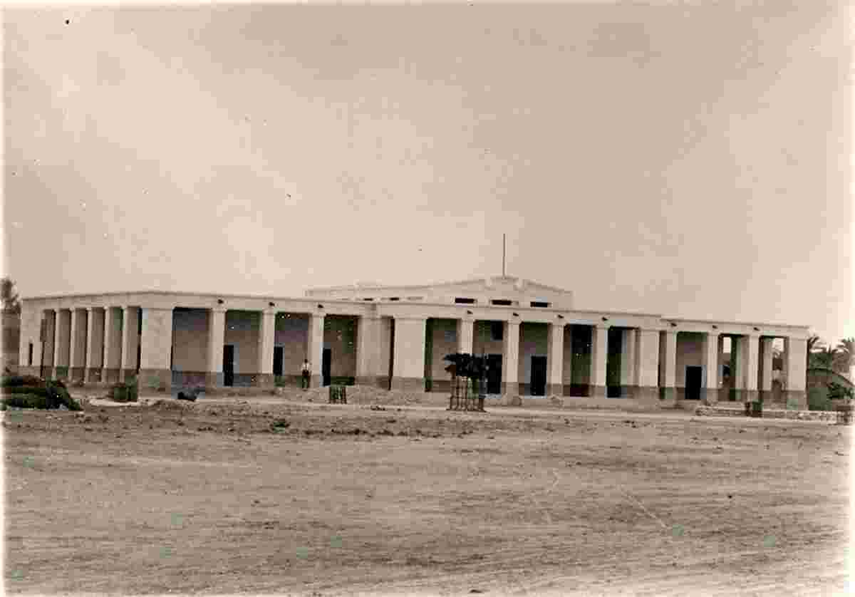 Manama. Jafaria school, 1931