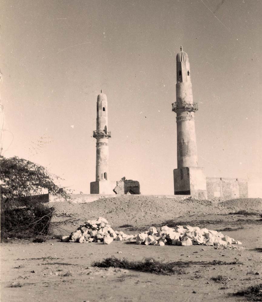 Manama. Mosque 'Suq al Khamis', 1956