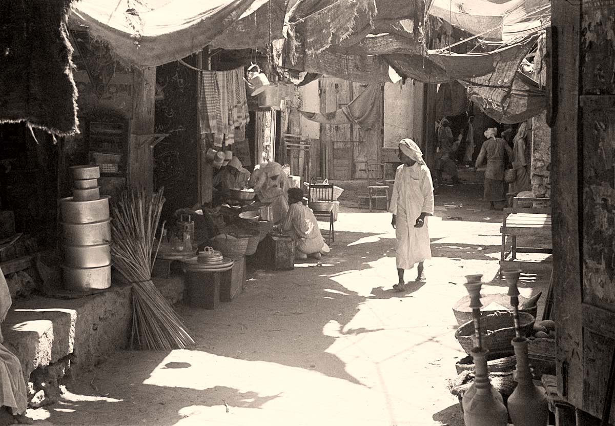 Manama. Old Souq, 1940s
