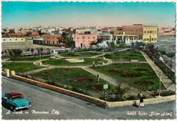 Manama. Town park, 1957