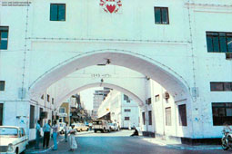 Bab Al Bahrain, main entrance to the Manama Souq