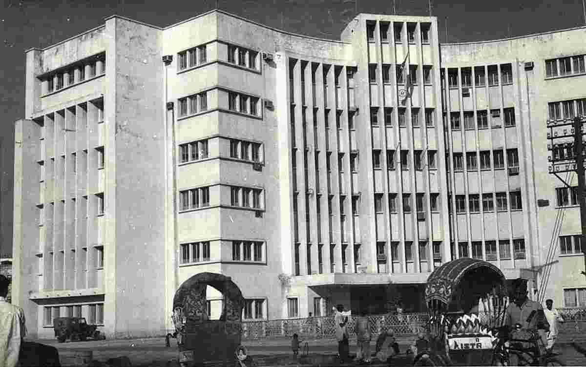 Dhaka. City Building, 1950s