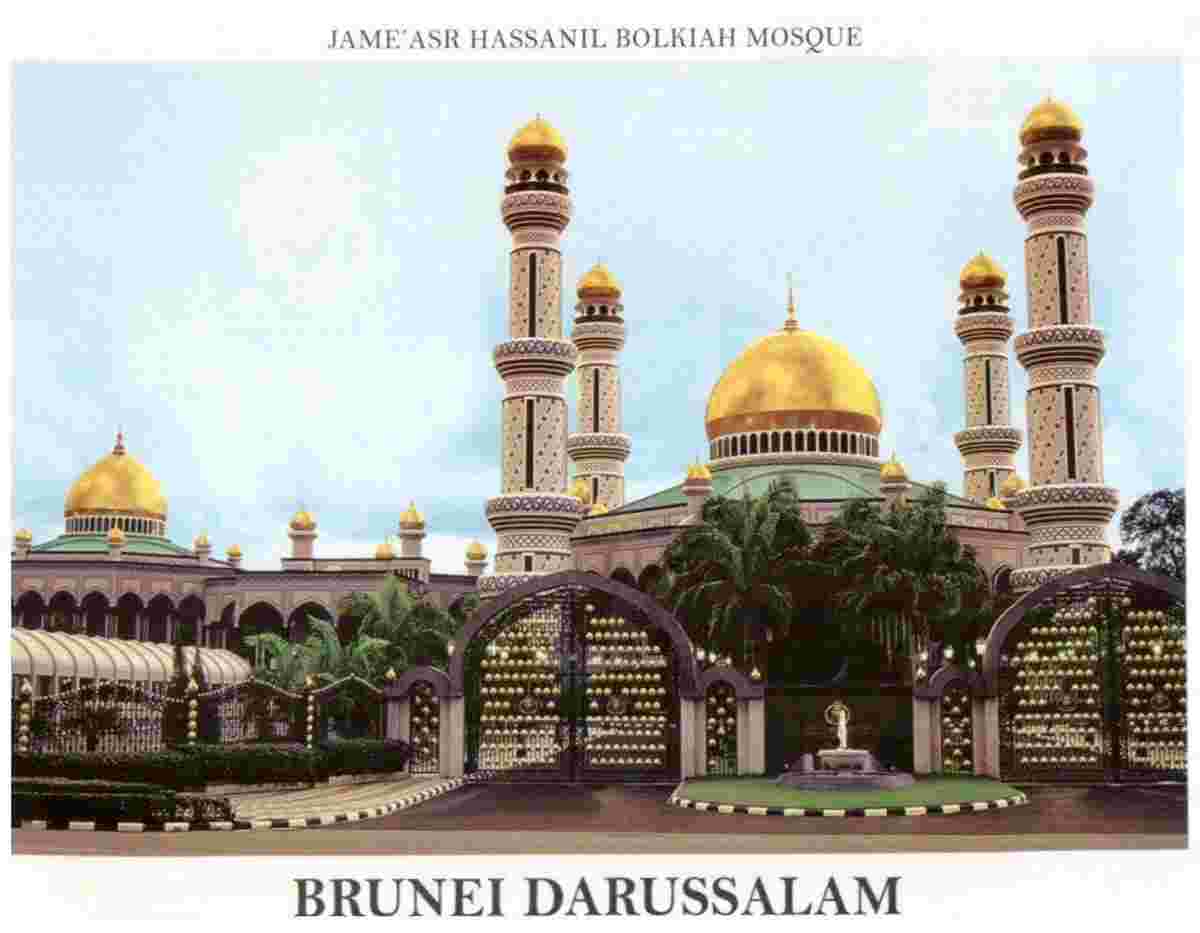 Bandar Seri Begawan. Jam'ash Hassanil Bolkiah Mosque
