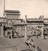 Beijing. Arch in front of Zhèng Yáng Mén Gate, circa 1945