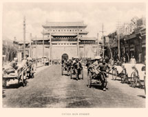 Beijing. Chien Men Street, circa 1900