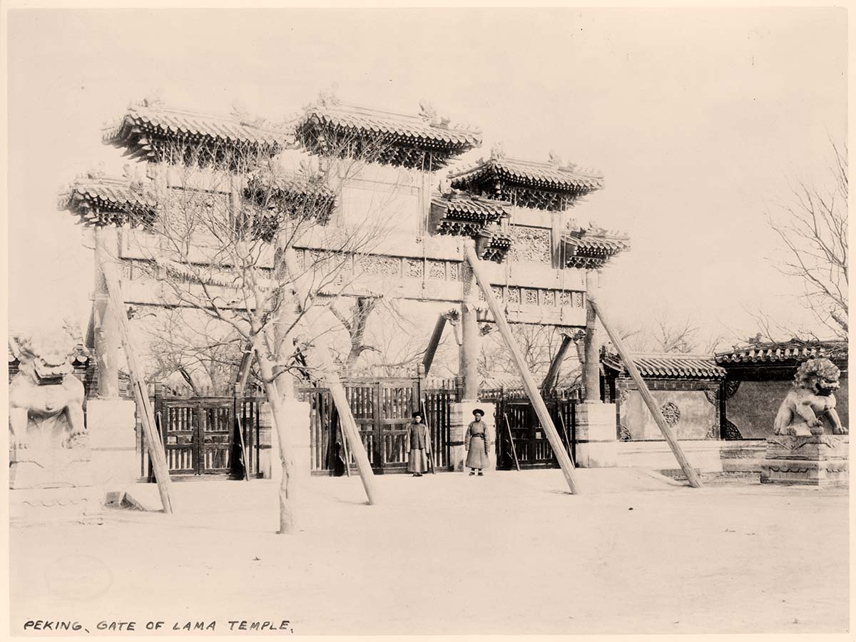 Beijing. Gate of Lama temple, circa 1890