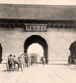 Beijing. Imperial Gate of the Imperial City, looking north, circa 1900