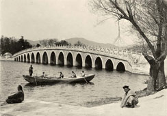 Beijing. Summer Palace, 17-Arches Bridge in Yíhé Yuán Park, circa 1890