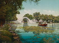 Beijing. Summer Palace, Marble Bridge, circa 1890