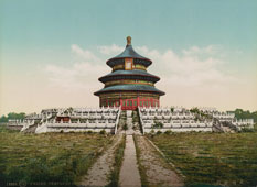 Beijing. Temple of Heaven, circa 1890
