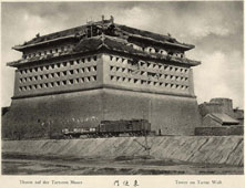 Beijing. Tower on Tartar Wall, 1901