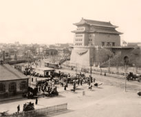 Beijing. Zhèng Yáng Mén building, between 1930 and 1939