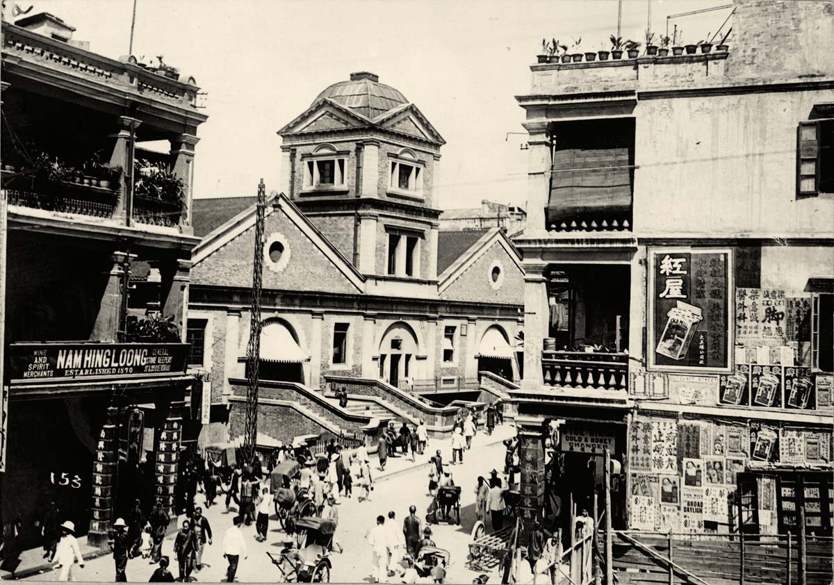 Hong Kong. Central market, between 1890 and 1925