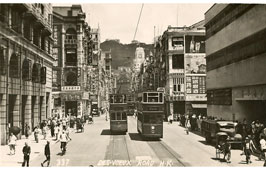 Hong Kong. Des Voeux Road, Tram, 1951