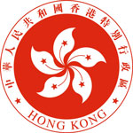 Coat of arms of Hong Kong