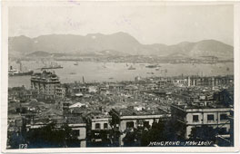 Hong Kong. Kowloon - Ships in Harbor