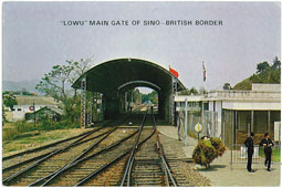 Hong Kong. 'Lowu' - Main Thoroughfare on Sino, British Border