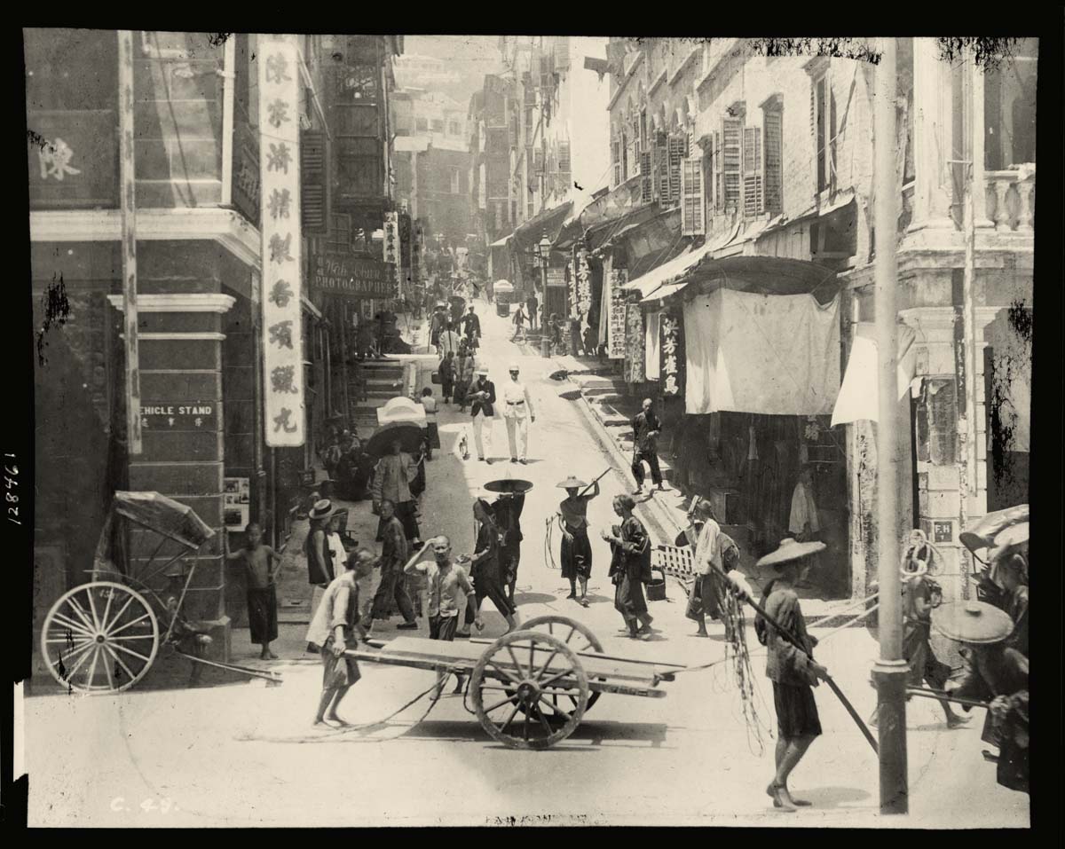 Hong Kong. Panorama of city street, circa 1895