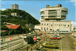 Hong Kong. 'Peak Tower' Restaurant, 1970s
