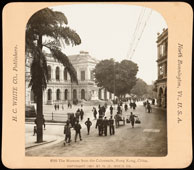 Hong Kong. View to museum from the Colonnade, between 1900 and 1910