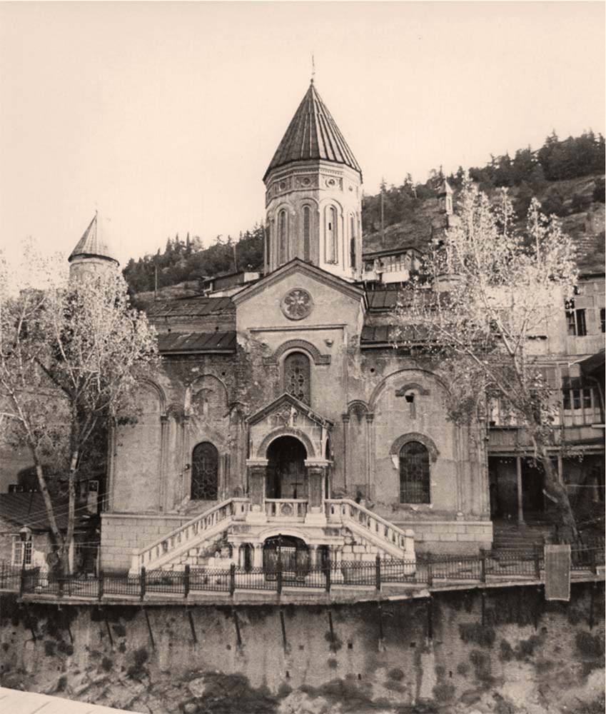Tbilisi. Armenian monastery of Saint Stepanos