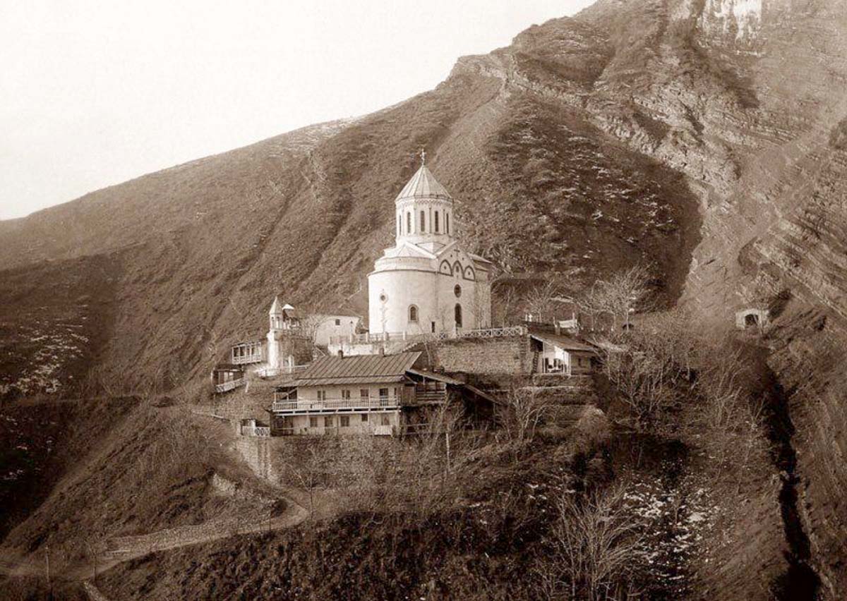 Tbilisi. Church of Saint David