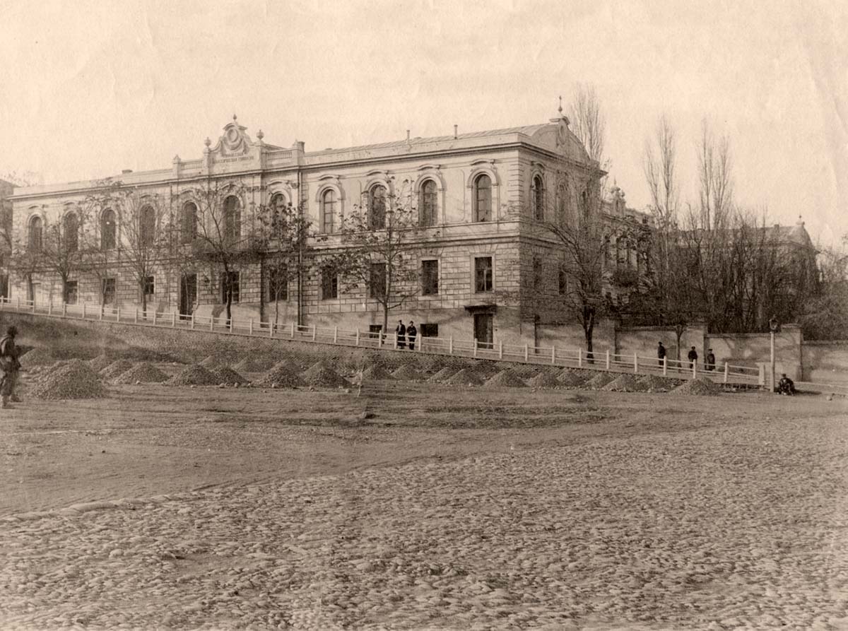 Tbilisi. First classical gymnasium