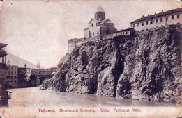 Tbilisi. Metekhi castle