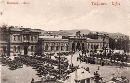 Tbilisi. Railway station