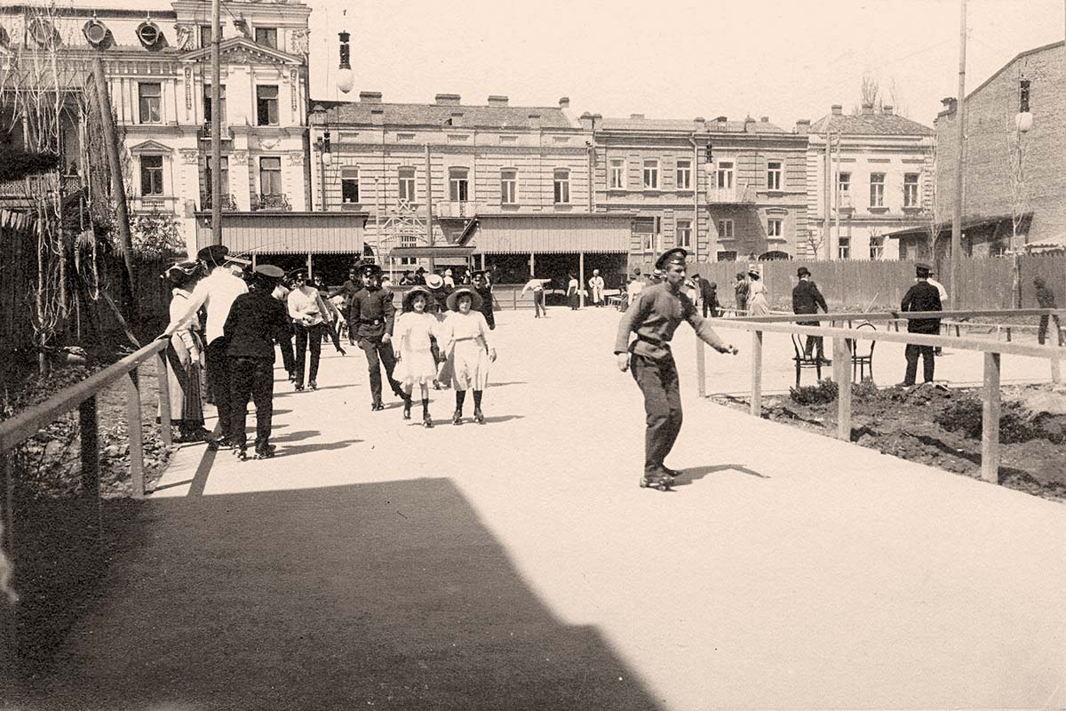 Tbilisi. Roller skating rink on Zemele, 1910