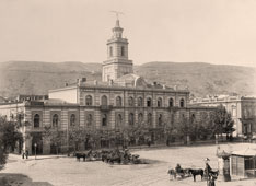 Tbilisi. State Duma, 19th century
