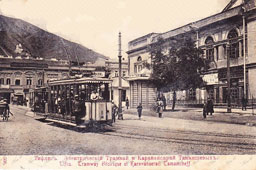 Tbilisi. Tamamshev's caravanserai, tram