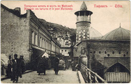Tbilisi. Tatar mosque and bridge on the Maidan (bazaar)