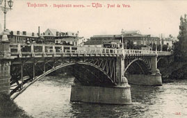 Tbilisi. Verisky bridge