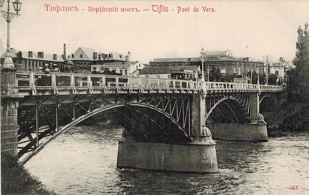 Tbilisi. Verisky bridge